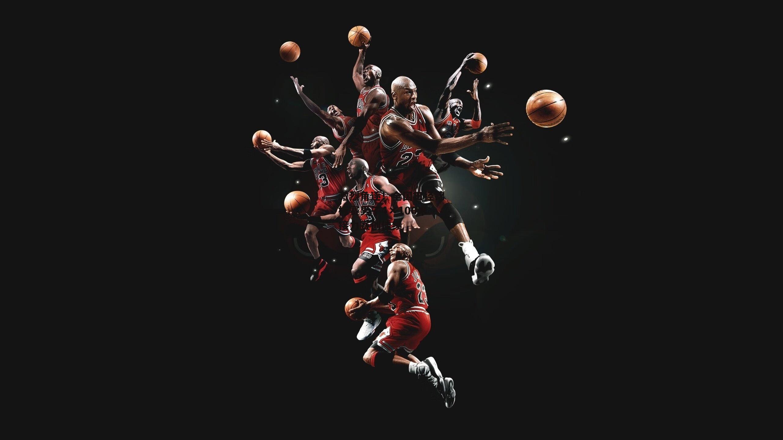 激烈角逐！全国田径锦标赛男子4×100米接力赛创佳绩